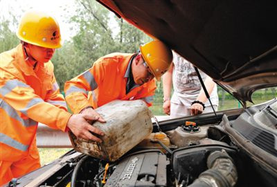 永平额尔古纳道路救援