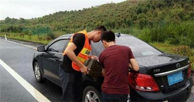 永平台州道路救援