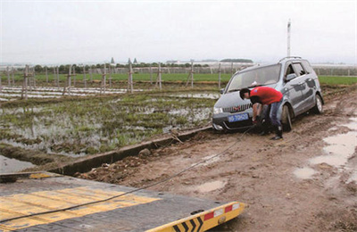 永平抚顺道路救援